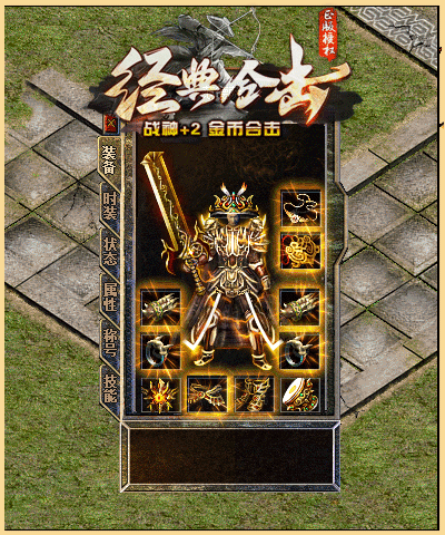 老王私服平台